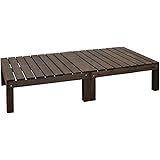 ガーデンガーデン ウッドデッキ キット システムサンデッキ 縁台セット(90cm×180cm) 連結可能 ダークブラウン SD-9090X2DBR