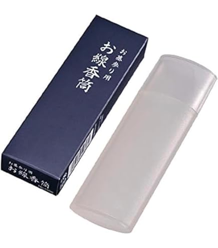 (値下げしました1)黒檀自在型携帯線香筒(竹様) Amazon｜線香入れ 線香筒 お香入れ 木製 高級 草花梨 香筒 インテリア