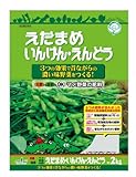 中島商事 トヨチュー マメ野菜の肥料 2KG