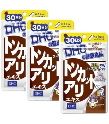 Amazon | 【セット品】DHC トンカットアリエキス 20日分 20粒 5