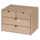 不二貿易 引き出し付き収納ケース 3段 突板 ナチュラル 14045