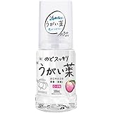 【指定医薬部外品】のどスッキリうがい薬CPピーチ味300ml