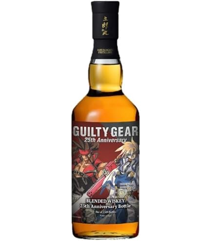 Amazon.co.jp: GUILTY GEAR 25th Anniversary ギルテイギア 三郎丸蒸溜