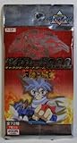 ベイブレードキャラクターカードゲーム 大陸の覇者 （シングルパック）