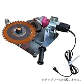 チップソー研磨機 新おとぎさん