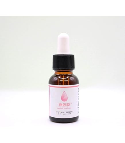 Amazon.co.jp: ココエッグ たまご美容原液 美容液 50ミリリットル (x 1