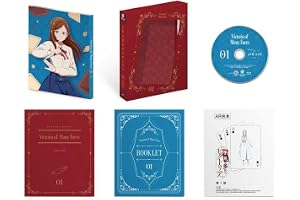 手札が多めのビクトリア 第1巻 [Blu-ray]