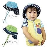 【SiShuNon/SKAPE】エスケープ ギンガム 帽子 50 8 グリーン
