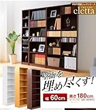 収納ラック 本もCDもDVDも縦に並べて収納可能！ホワイト