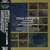 ファイナルファンタジーXI プロマシアの呪縛 オリジナル・サウンドトラック