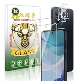 対応 MOTO G53J 5G / G53Y 5G / G53S フイルム 指紋認証対応 moto g53j 5G ガラスフィルム（2枚入り）+ レンズフィルム （2枚入り）【日本AGC旭硝子素材-高 品質】motog53y 5G 強化ガラス moto g53j 5G 強化ガラス 保護フィルム 液晶 ガラス 硬度9H 高透過率 飛散防止 耐衝撃 指紋防止 気泡ゼロ 自動吸着 貼り付け簡単