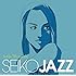 松田聖子「SEIKO JAZZ（初回限定盤A）」