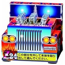 三連花火 2024長岡花火】正三尺玉 3連発［2024.08.03］｜Nagaoka