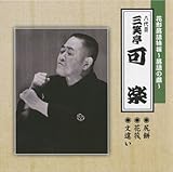 �Ԍ`�������`����̑��` �K��/�Ԕ�/���Ⴂ