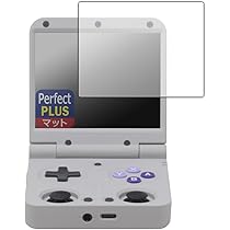 美品 Miyoo Flip V2 グレー 64GB SDカード・おまけ付き miyoo flip v2 64GB SDカード付き｜Yahoo!フリマ（旧PayPayフリマ）