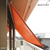 オーニング・日よけ サンシェード マルシェP 巾180cm×長さ90cm 無地タイプ BJ5001-25