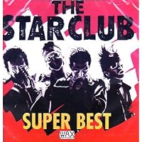 Amazon.co.jp: ALL-TIME BEST!”ONLY S☆C”: ミュージック