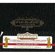 社交ダンス 2009 UK選手権 スタンダード・ラテンDVD2枚セット 81+vtAxm+jL.jpg