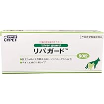Amazon.co.jp: 犬猫用栄養補助食品 リバガード 犬猫用 60粒