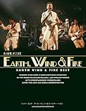 バンド・スコア アース・ウィンド&ファイアー・ベスト