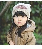 (ピーキー)Peigee 可愛い ニット 帽子 ベビー キッズ 子供 幼児 こども用 女の子 男の子 秋冬 防寒 赤ちゃん プレゼント 誕生日 出産祝い (L)