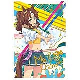 ウマ娘 プリティーダービー ツインウエハース 第7R [5.メジロパーマー：キャラクターカード＜勝負服＞(ホログラム＆箔押し加工)](単品)※カードのみです。お菓子は付属しません。