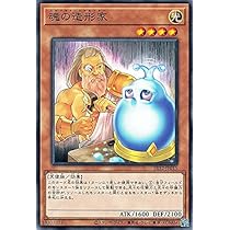 遊戯王 ロスト・サンクチュアリ 10箱 Amazon.co.jp: コナミデジタルエンタテインメント 遊戯王OCG