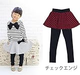 ふんわりフレアスカッツスカート付10分丈レギンス(ドリドリ)doridori 10色 80cm b-ha1-1 (チェックエンジ)
