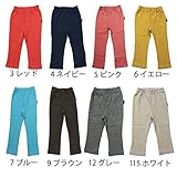 【SiShuNon/シシュノン】シンプル杢テレコ10分丈レギンスシンプル 杢テレコ 10分丈 レギンス 95 9 ブラウン