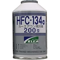 Amazon | メキシケムジャパン 自動車用 エアコンガス クリー134a HFC