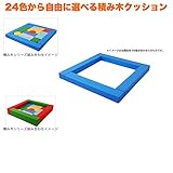 キッズコナー/子供の遊び場/キッズクッション/かわいい/楽しい/積み木シリーズ　KW-1