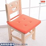 Baibu Home 子ども 座布団 通気性 ベビーチェアークッション 子供 食事 クッション 30cm 学習 椅子用 丸洗える オレンジ
