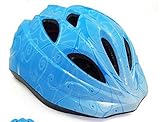JapaNice 超軽量 新子供用 キッズ 自転車 お子様 ヘルメット 軽くて安全 カッコイイ ステッカー 付き (スカイブルー)
