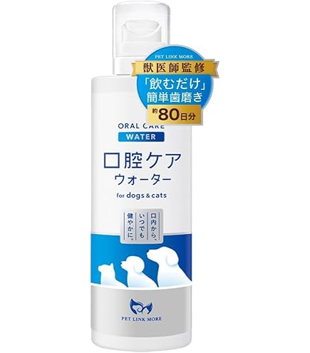 Amazon | 犬 猫 口臭 口臭ケア 【 口腔5大ケア成分配合！獣医師監修