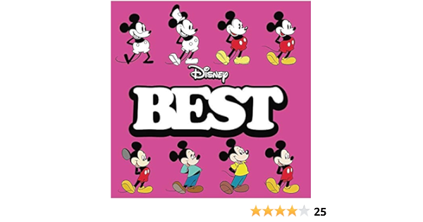 Amazon ディズニー ベスト 英語版 ヴァリアス アーティスト アニメ 音楽
