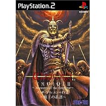 Amazon | ウィザードリィ エンパイア III ~覇王の系譜~ | ゲーム