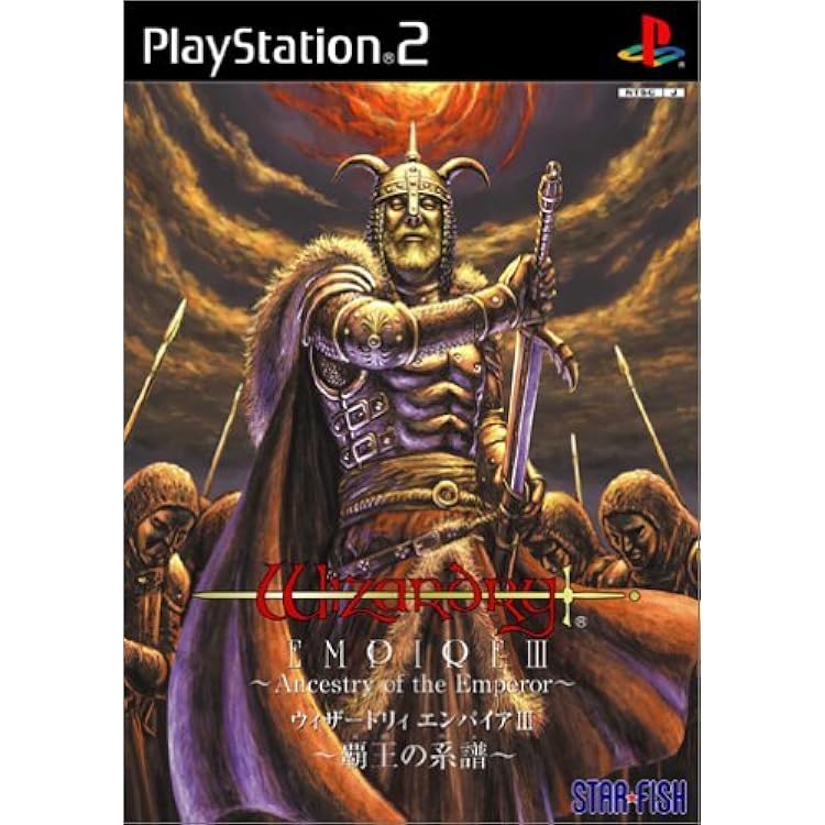 Amazon | ウィザードリィ・外伝~戦闘の監獄~ | ゲーム