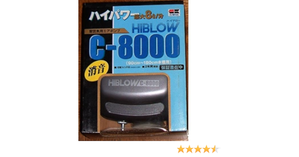 売れ筋ランキングも掲載中 C 8000 テクノ高槻ハイブロー フィルター ポンプ ろ材 Rideshare2vote Com