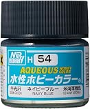 GSI クレオス(GSI Creos) 新水性ホビーカラー ネービーブルー 半光沢 10ml ホビー用塗料 H54