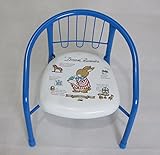 ベビーチェア　ドリームバーニー　ブルー　hd-320