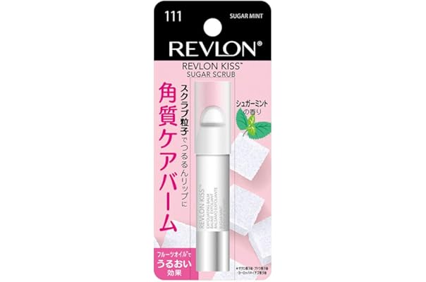Amazon Co Jp 売れ筋ランキング リップベース の中で最も人気のある商品です