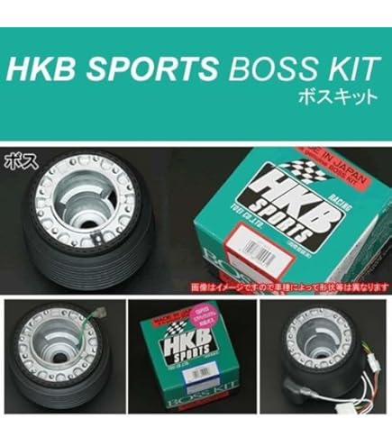 Amazon | MOMO用ステアリングボス エブリィ(DA17V/DA17W 27/2～) L771