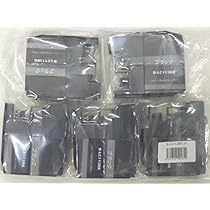 Brother LC113BK ブラックインクカートリッジ 5個セット Amazon.co.jp: 【brother純正】 ブラザー工業(Brother