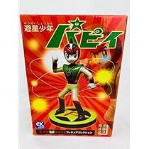 かずと　遊星少年パピィソフビ４体セット！ 51xSzFmL5FL._AC_UL210_SR210,