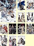 文豪ストレイドッグス [レンタル落ち] 全12巻セット [マーケットプレイスDVDセット商品]