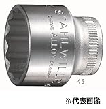 【STAHLWILLE／スタビレー】　3/8"SQソケット(十二角・ミリ) ［型番:45-12]
