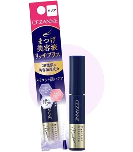 セザンヌ まつげ美容液EX