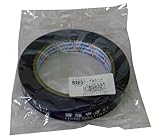 共和 野菜結束用 テープ #90 幅20mm 長さ100m 紫(白文字)