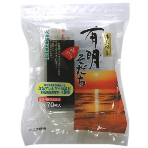 浦島海苔 有明そだち 味のり