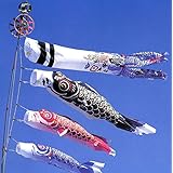 金昇龍吹流し入り15号キラキラ金捺染友禅染め3色鯉のぼりフルセット☆お庭＆ベランダ用鯉のぼり【新型どこでもスタンドロングポールタイプ付】全部分日本製＜江戸唯一の鯉職人川尻金龍作＞【C6511】